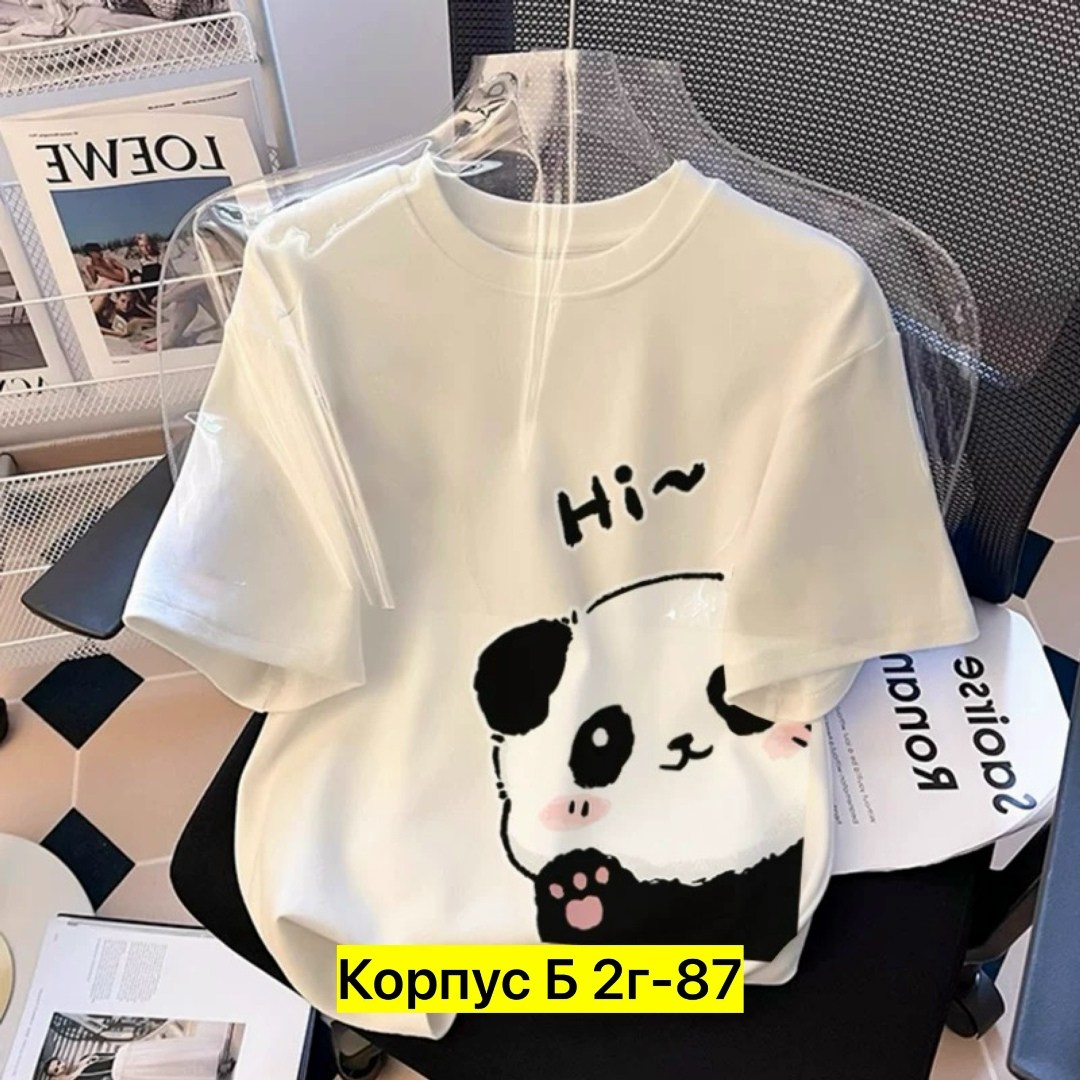 футболка для девочек,футболка женская розовая,детская футболка,футболка женская,женские футболки с принтом