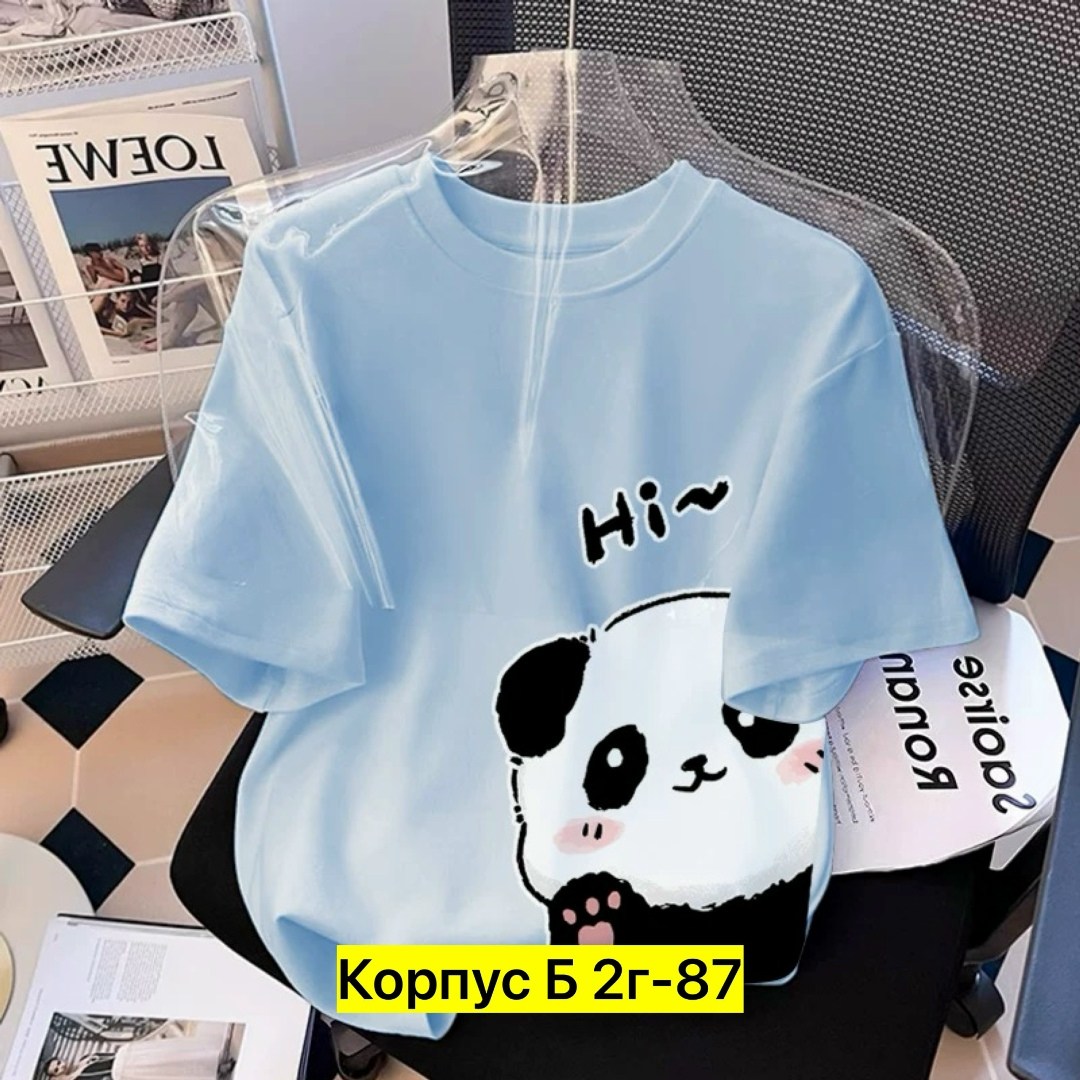 футболка для девочек,футболка женская розовая,детская футболка,футболка женская,женские футболки с принтом