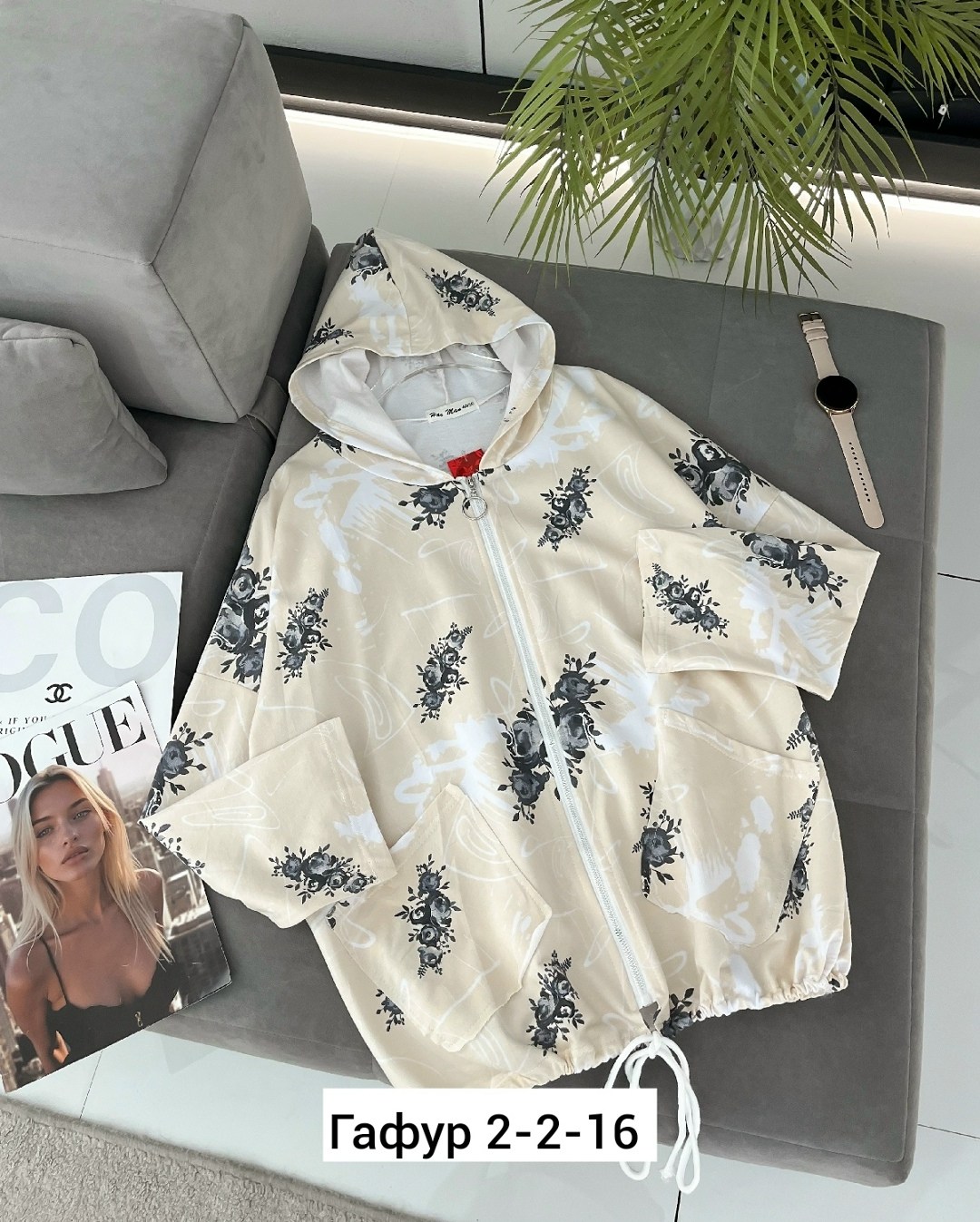 ветровка женская,легкая куртка,ветровка,куртка женская,ветровка пыльник