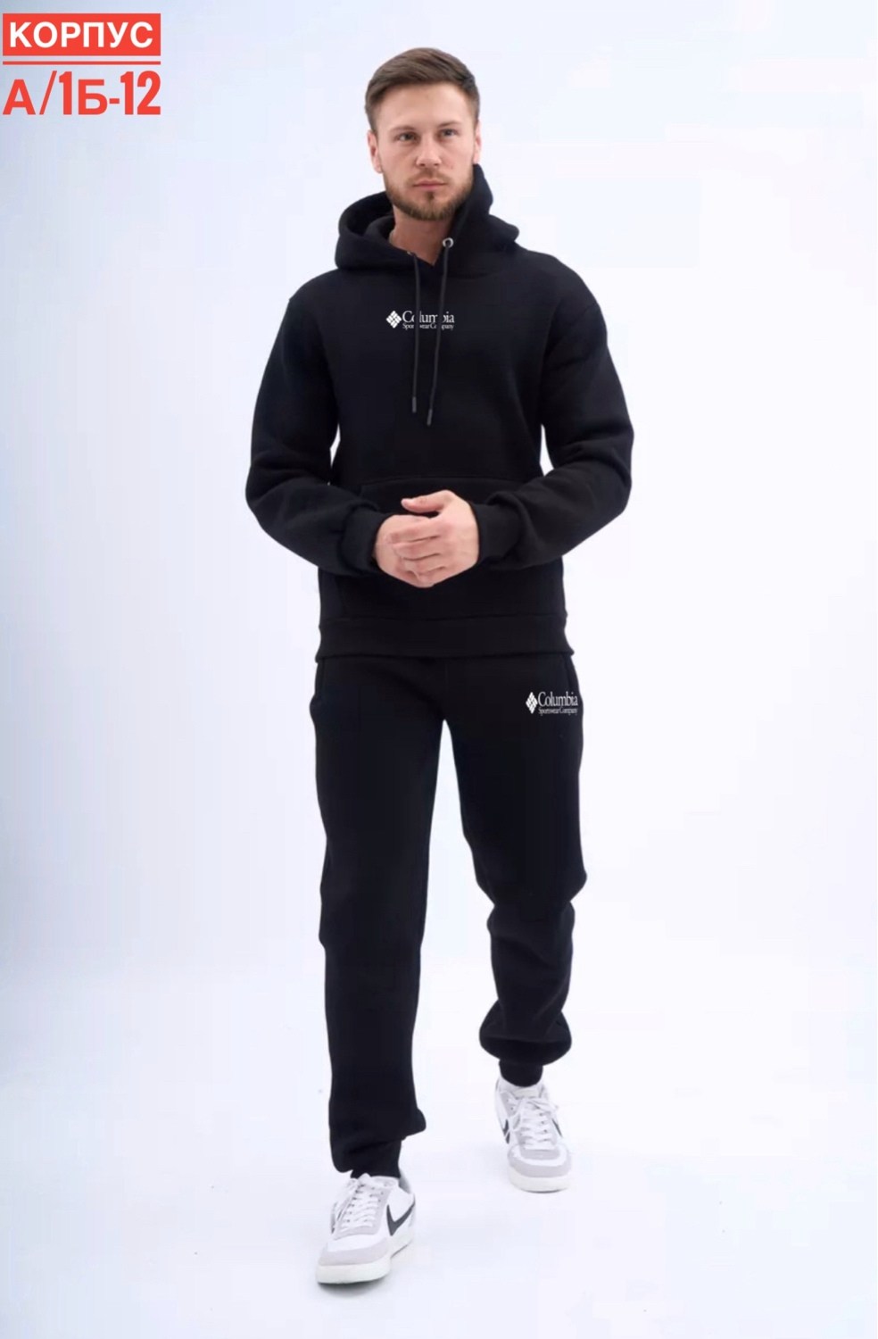 спортивный костюм мужской puma,костюм спортивный puma,мужские спортивные брюки puma,мужской спортивный костюм puma серый,пума костюм спортивный мужской