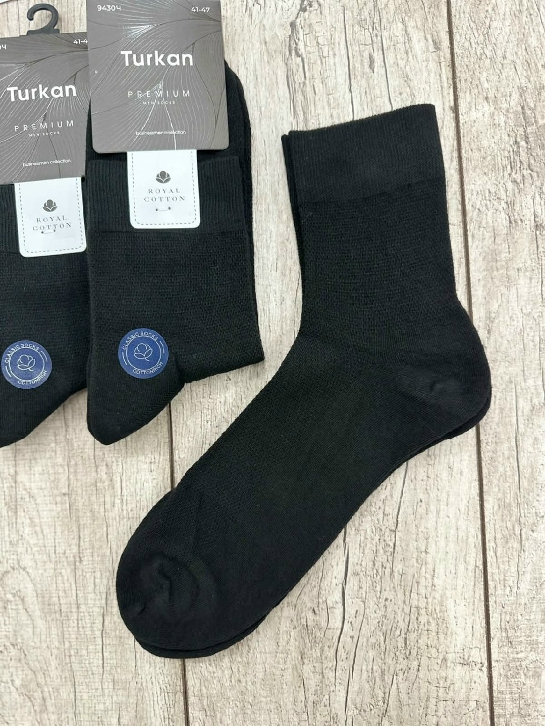 носки мужские turkan,носки turkan мультиколор длинные мужские,мужские носки,носки мужские туркан,носки мужские средние