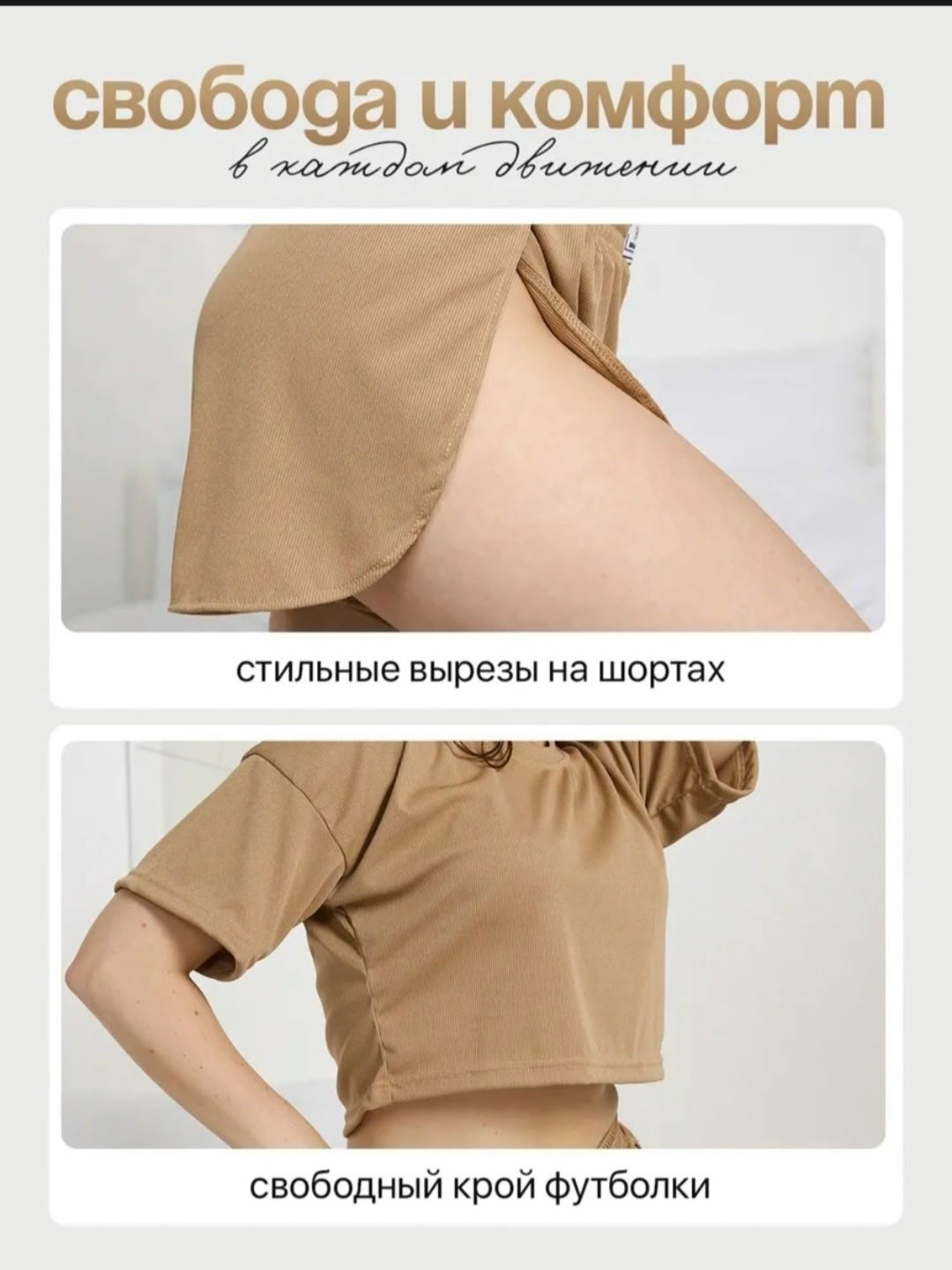 пижама женская с шортам,пижама женская летняя с шортами хлопок большие,пижама женская,пижама женская с шортами домашняя одежда,пижама с футболкой и шортами