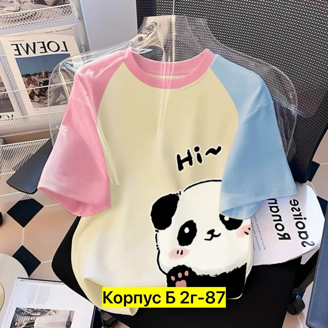 футболка для девочек,футболка женская розовая,детская футболка,футболка женская,женские футболки с принтом