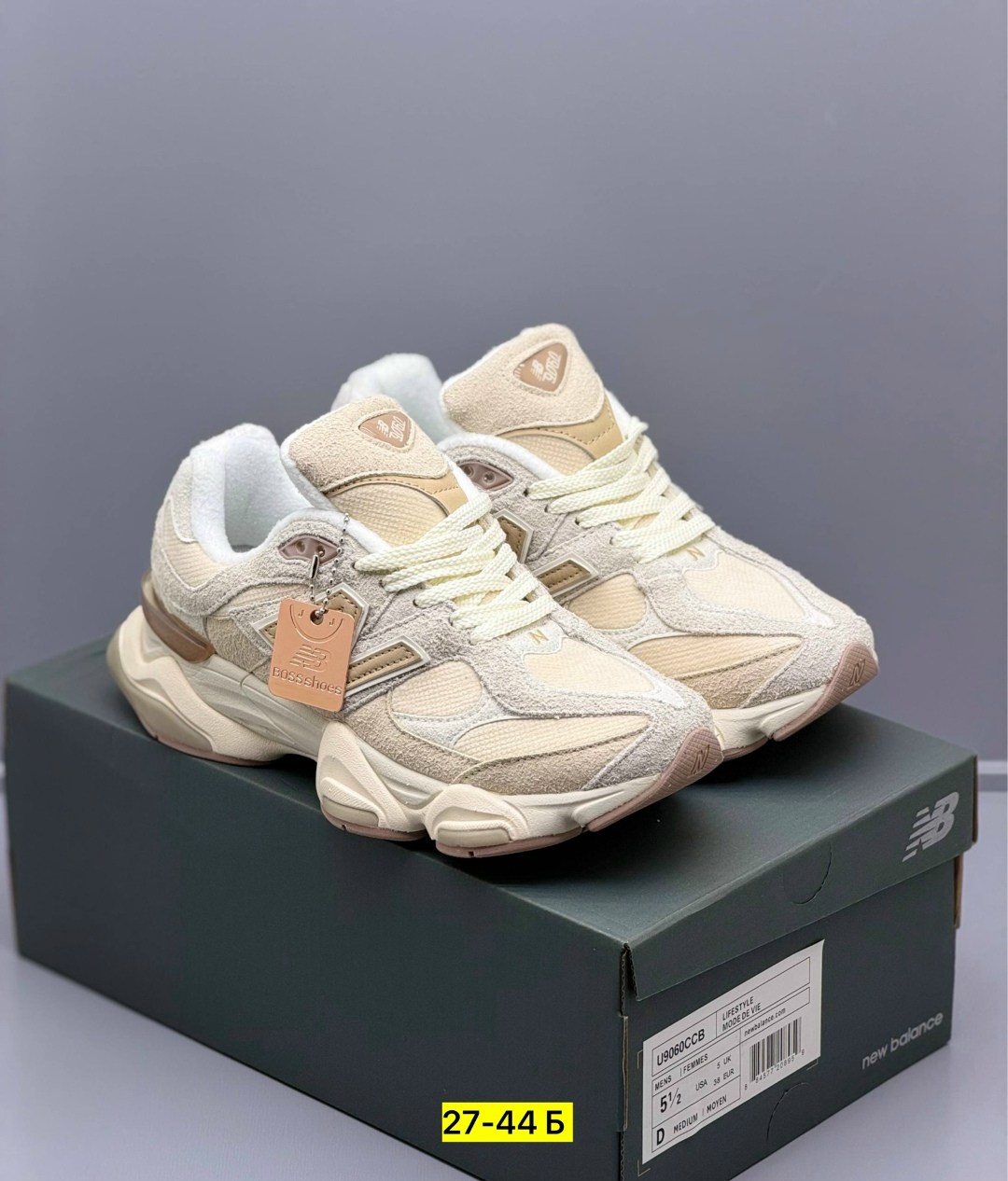 кроссовки new balance 9060,кроссовки женские new balance,кроссовки new balance,женские кроссовки,кроссовки