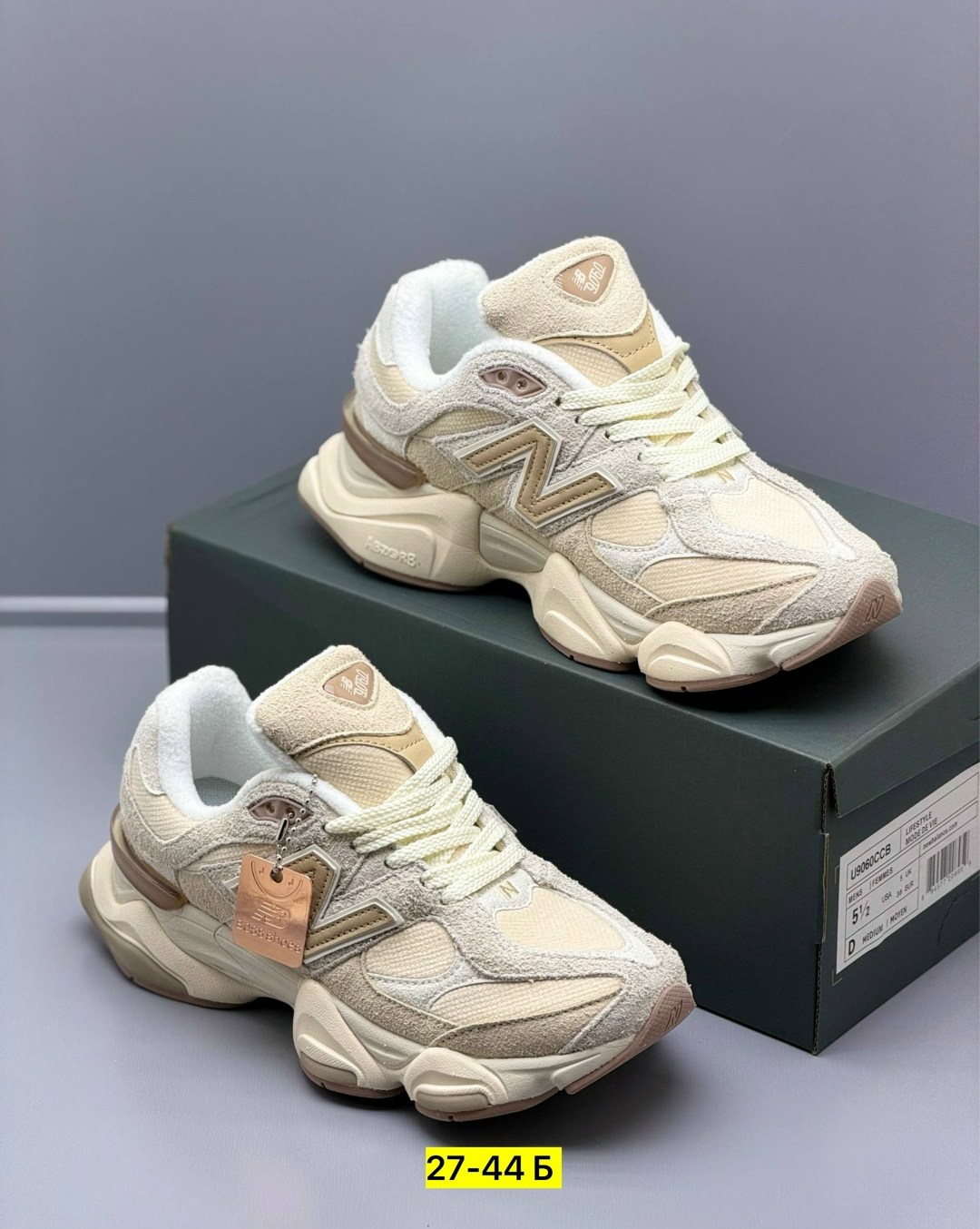кроссовки new balance 9060,кроссовки женские new balance,кроссовки new balance,женские кроссовки,кроссовки
