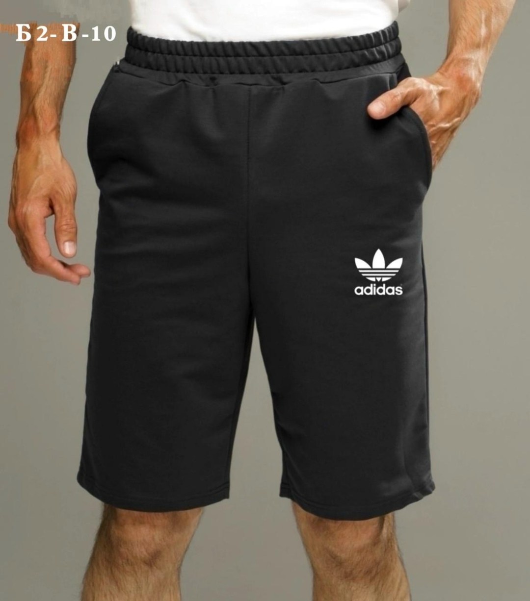 шорты мужские,шорты мужские adidas,костюм спортивный мужской шорты,шорты adidas,мужские спортивные шорты adidas