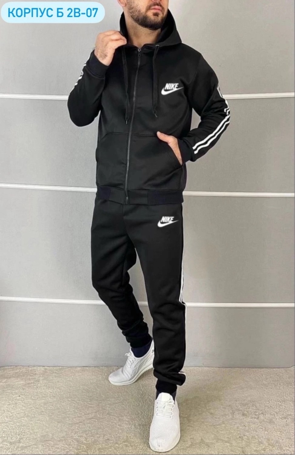 мужской теплый спортивный костюм adidas,спортивный костюм мужской adidas,спортивный костюм adidas,адидас спортивный костюм,спортивный костюм мужской адидас