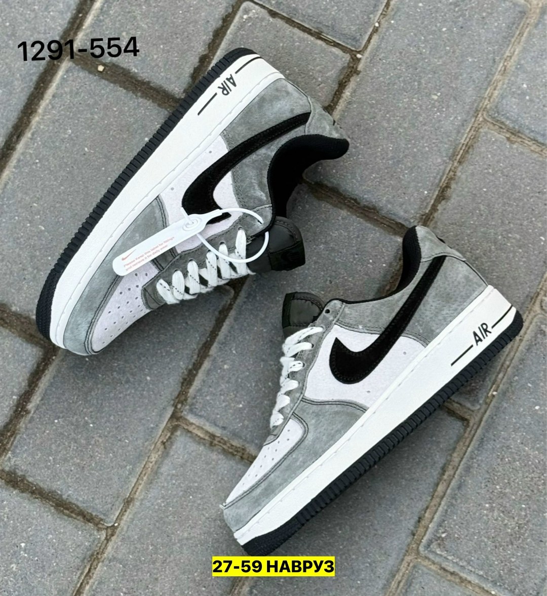 кросcовки nike air force 1,мужские кроссовки nike air force 1,nike air force 1 low,кроссовки nike air force 1 low,nike air force 1