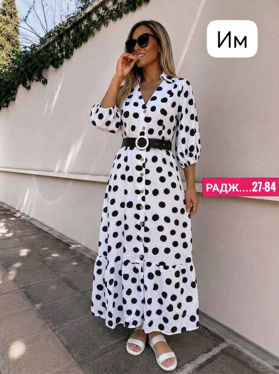 платье 👗,платье женские,платье для женщин,женские длинные платья,платье модное