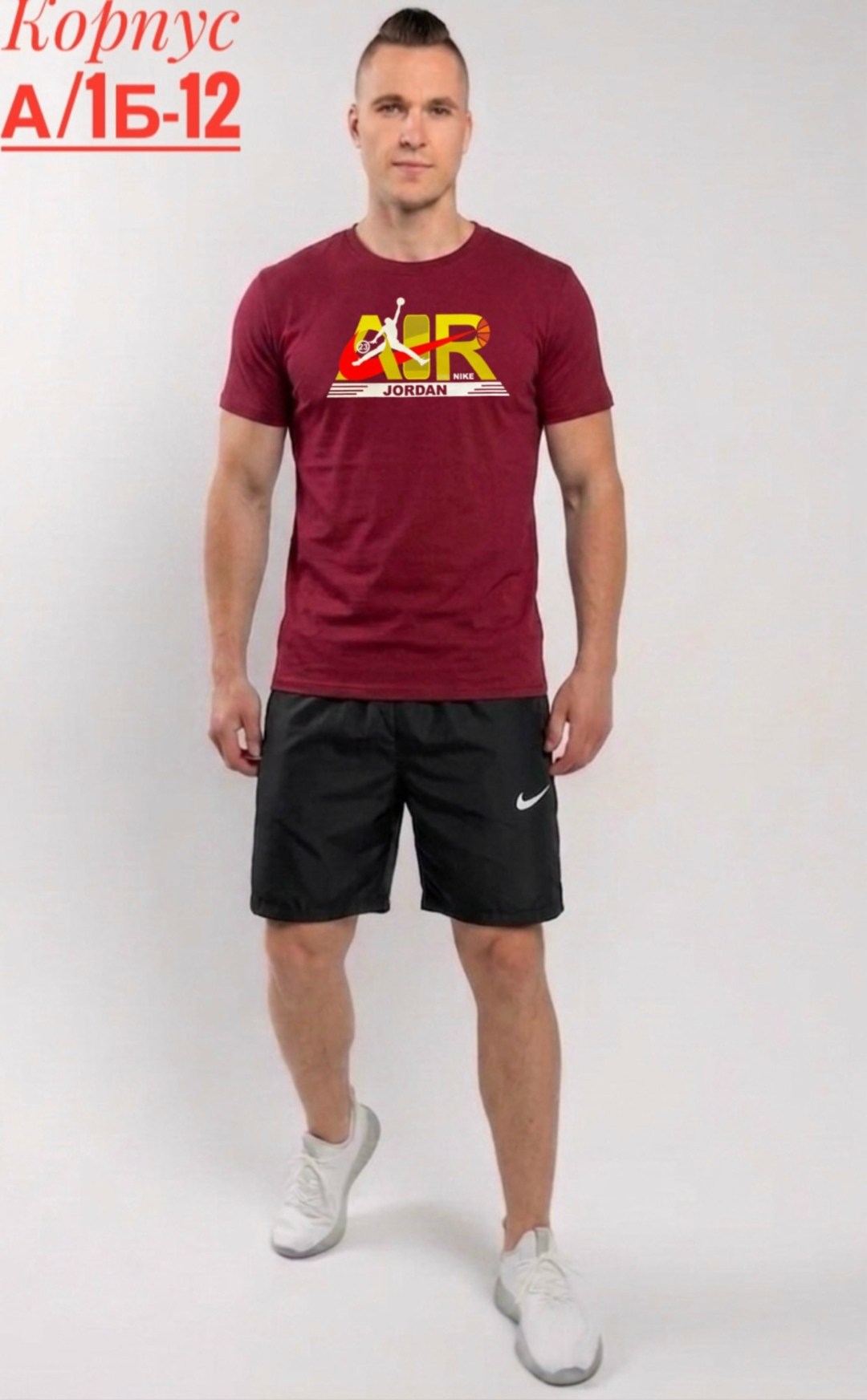 шорты nike синие мужские,nike футболка,шорты спортивные nike,футболка спортивная nike,спортивная футболка
