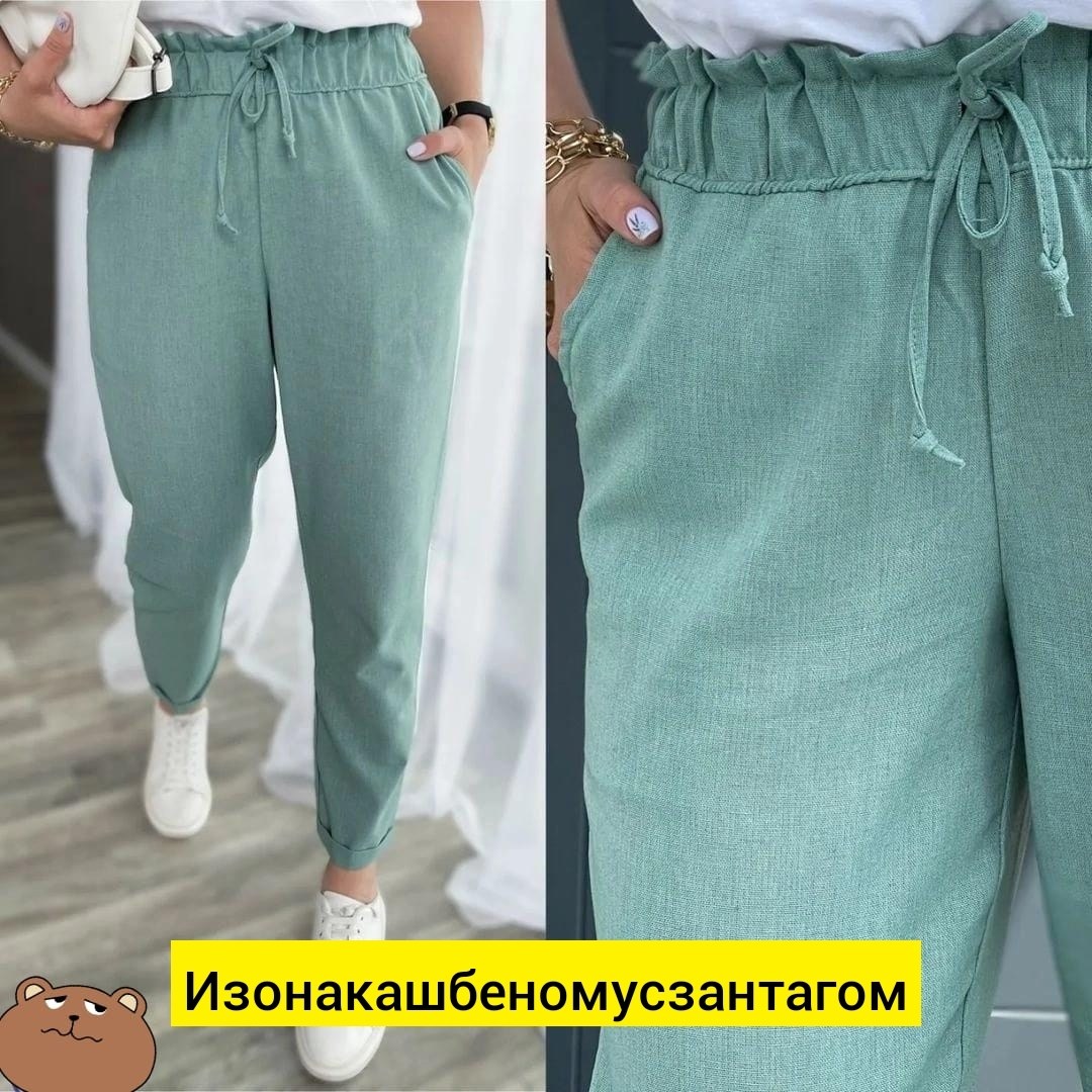 штаны женские модные,штаны,штаны женские,алтекс брюки женские,женские брюки черные