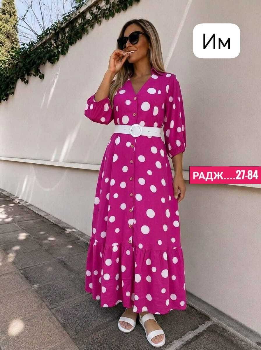 платье 👗,платье женские,платье для женщин,женские длинные платья,платье модное