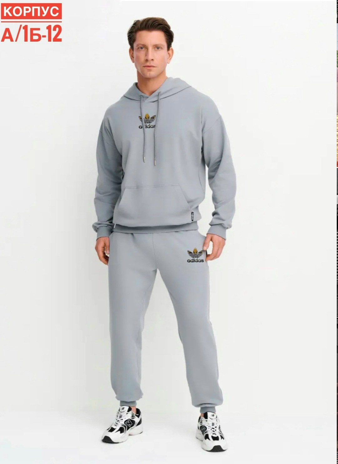 спортивный костюм мужской puma,костюм спортивный puma,мужские спортивные брюки puma,мужской спортивный костюм puma серый,пума костюм спортивный мужской