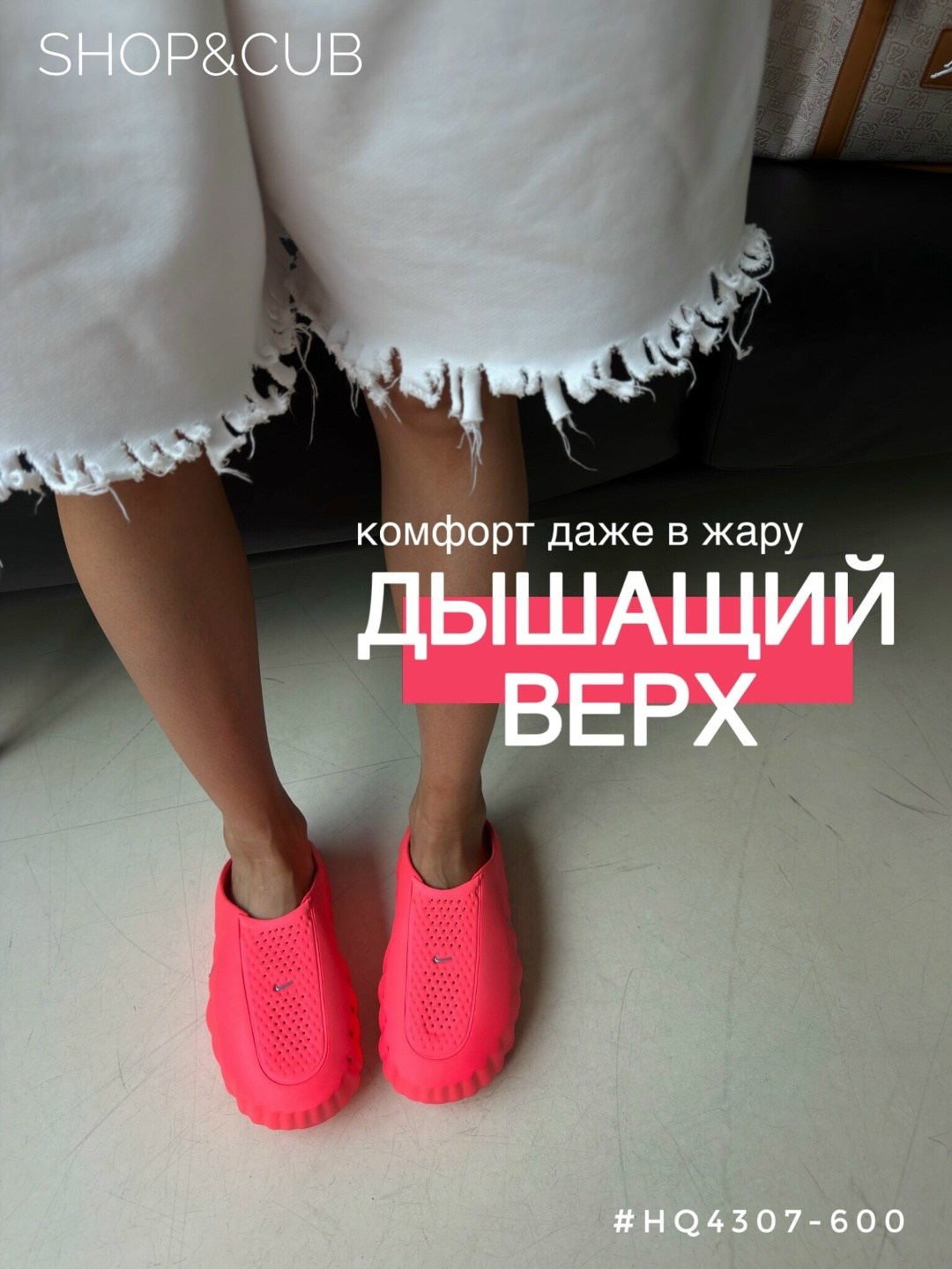 шлепанцы летние,шлепанцы женские,,шлепки женские,шлепки резиновые