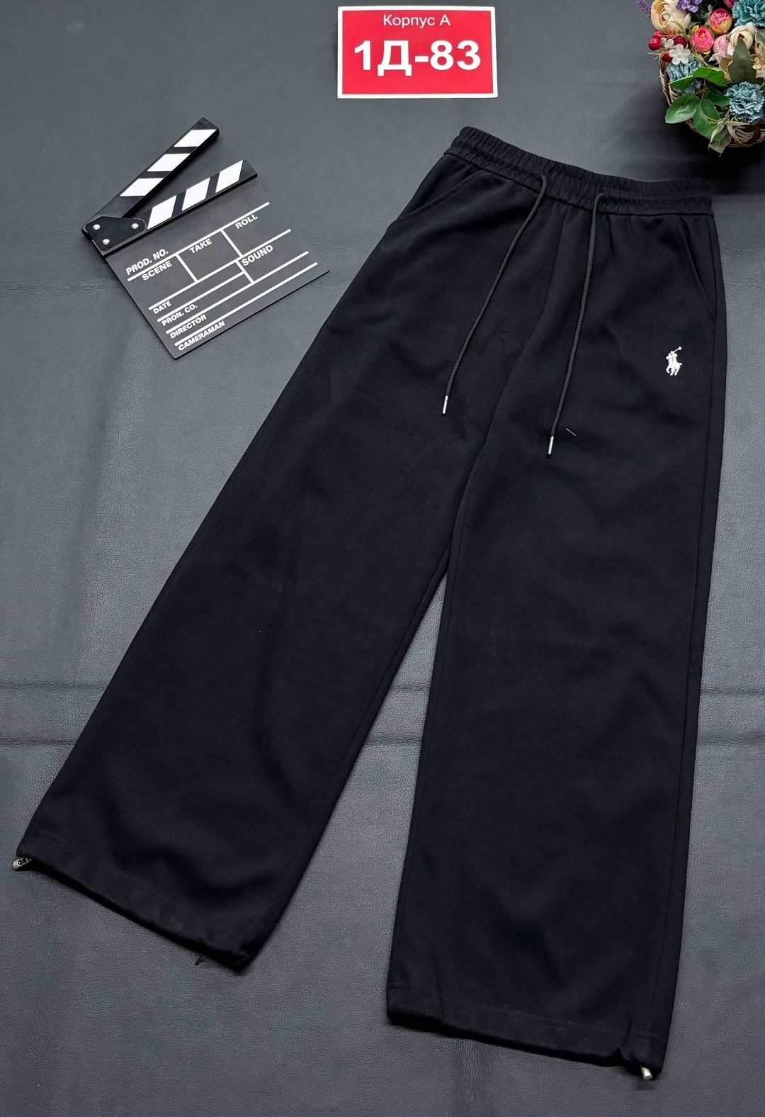 спортивные штаны polo ralph lauren мужские,спортивные штаны polo ralph lauren,штаны polo ralph lauren,спортивные брюки polo ralph lauren,спортивные брюки