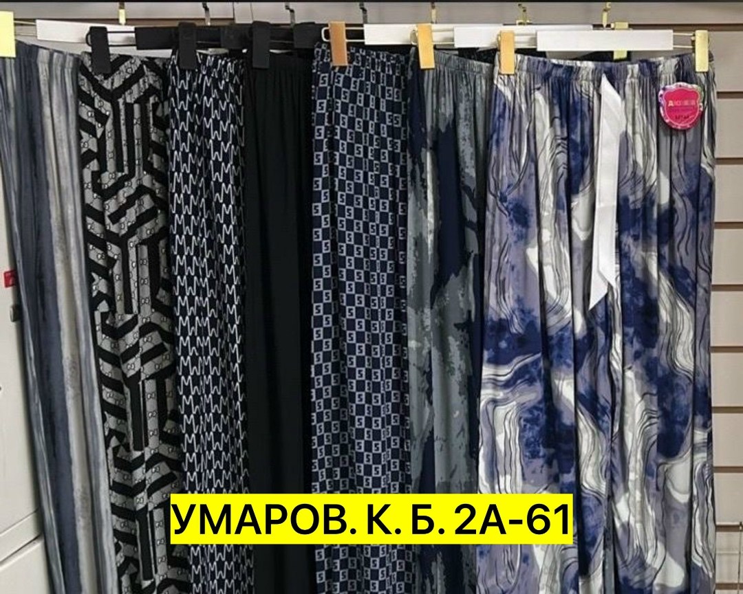 широкие брюки,палаццо брюки,брюки с принтом,летние брюки,повседневные брюки
