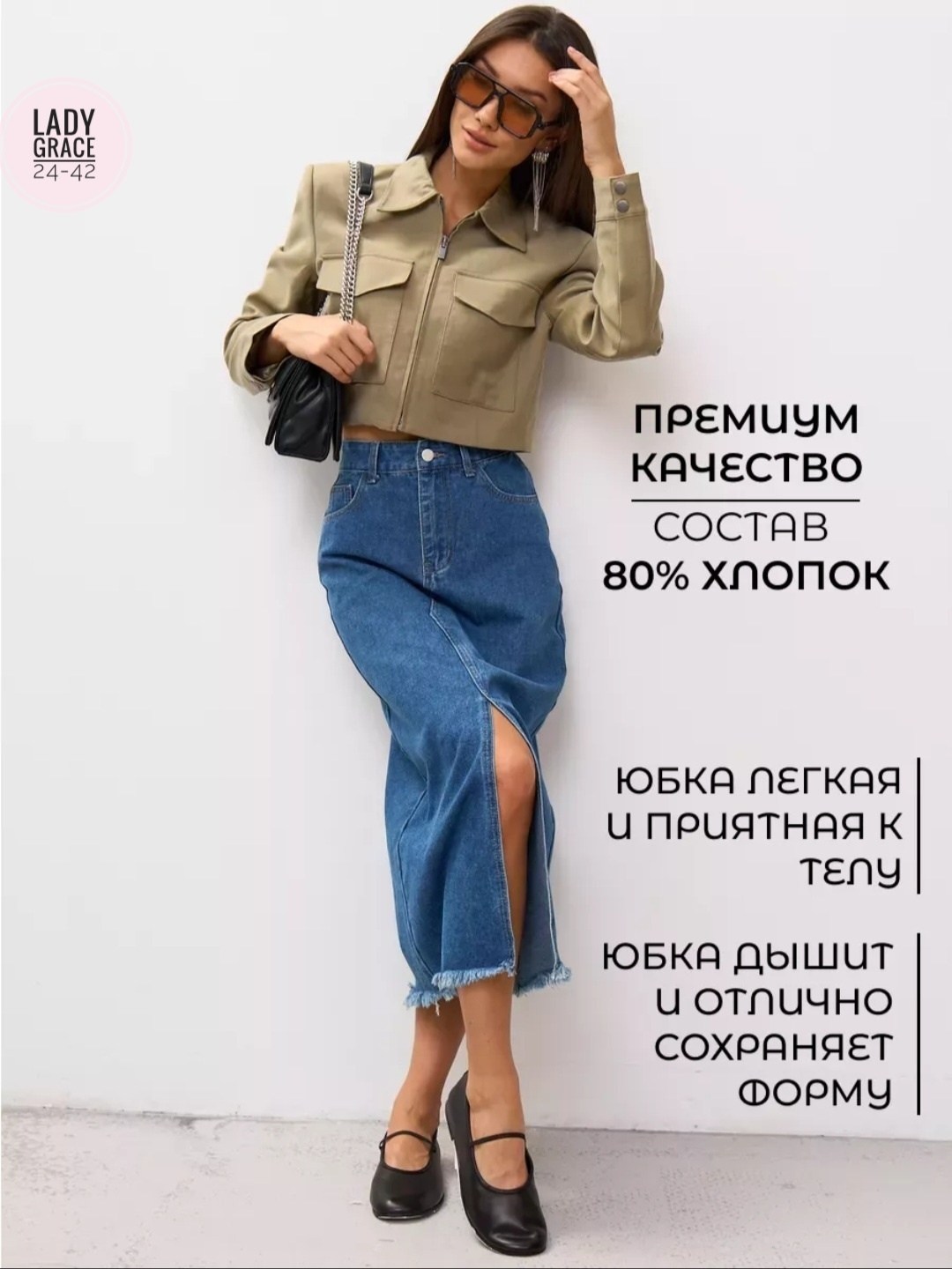 джинсовая юбка,джинсовая юбка макси с разрезом,синяя джинсовая юбка-миди с необработанным краем new look,джинсовая юбка макси с разрезами передней части,юбка из джинс