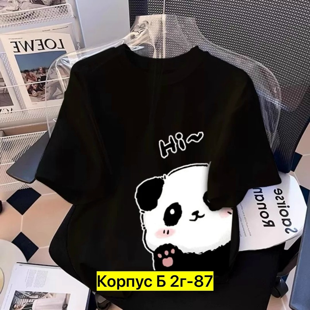 футболка для девочек,футболка женская розовая,детская футболка,футболка женская,женские футболки с принтом