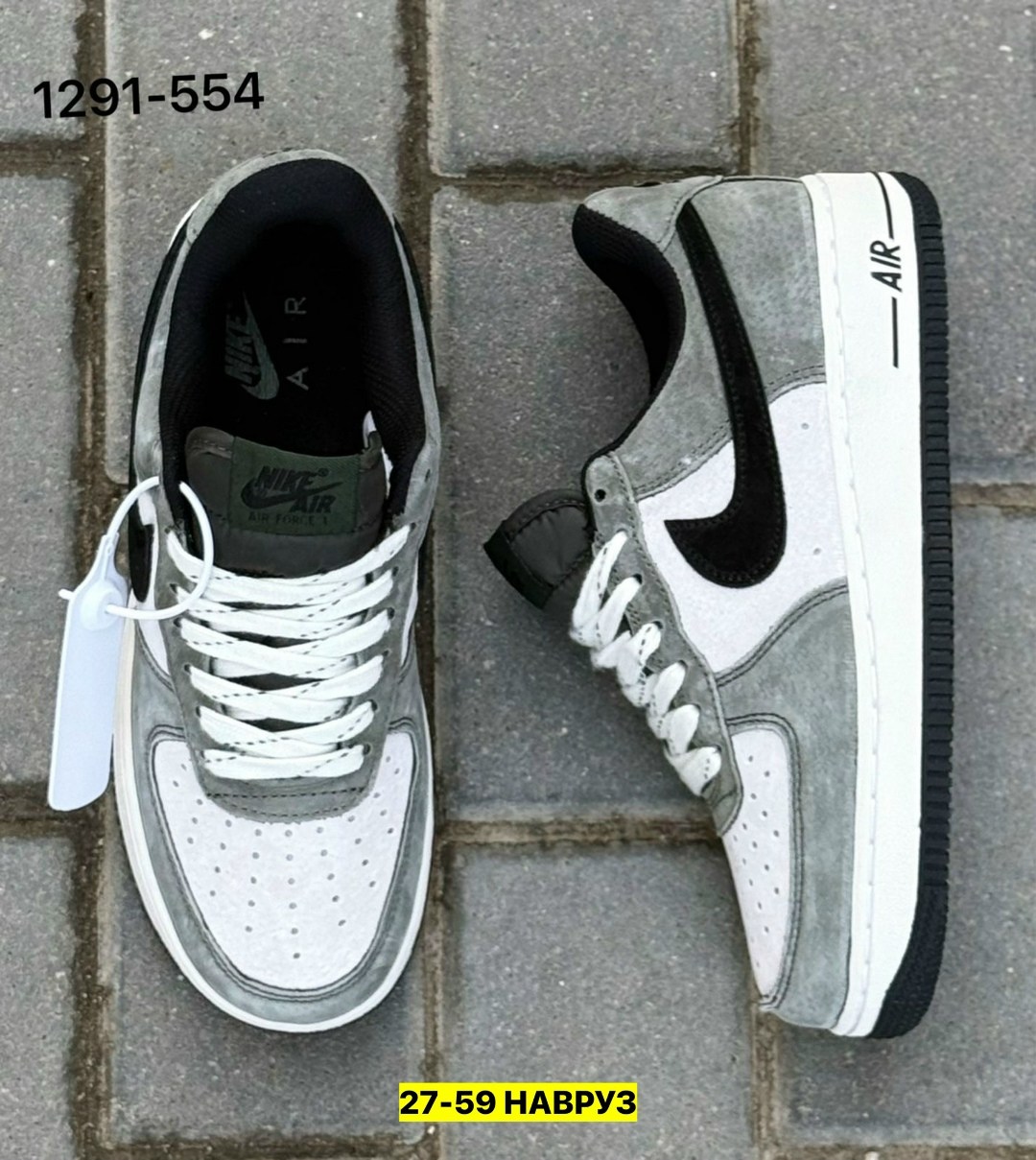 кросcовки nike air force 1,мужские кроссовки nike air force 1,nike air force 1 low,кроссовки nike air force 1 low,nike air force 1