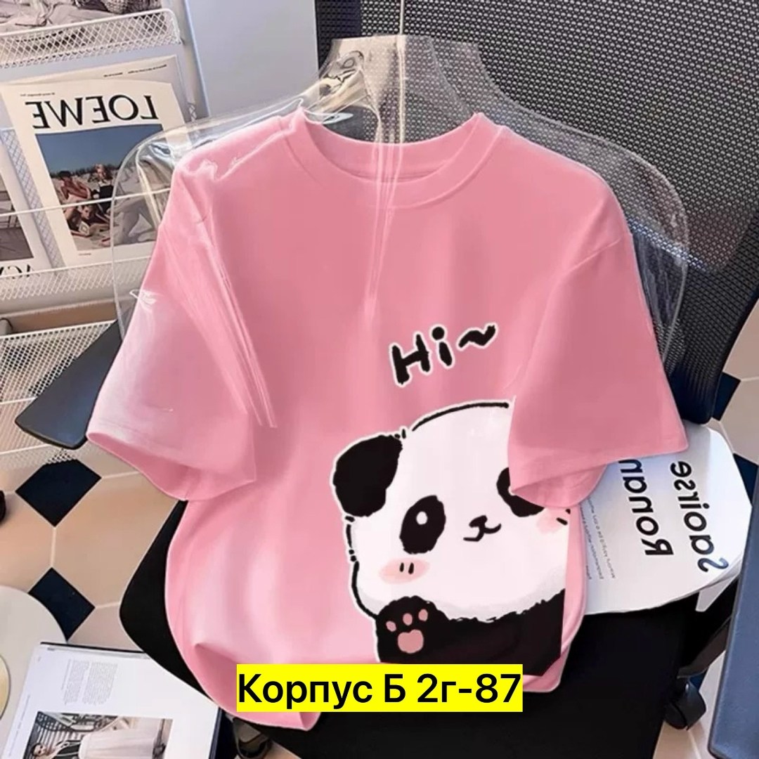 футболка для девочек,футболка женская розовая,детская футболка,футболка женская,женские футболки с принтом