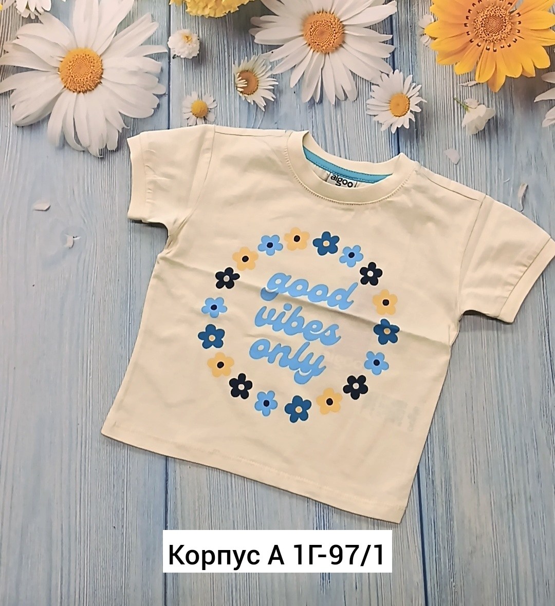 футболки для малыша комплект,футболки детские комплект,футболки для малыша,футболки для мальчика,шорты для малыша