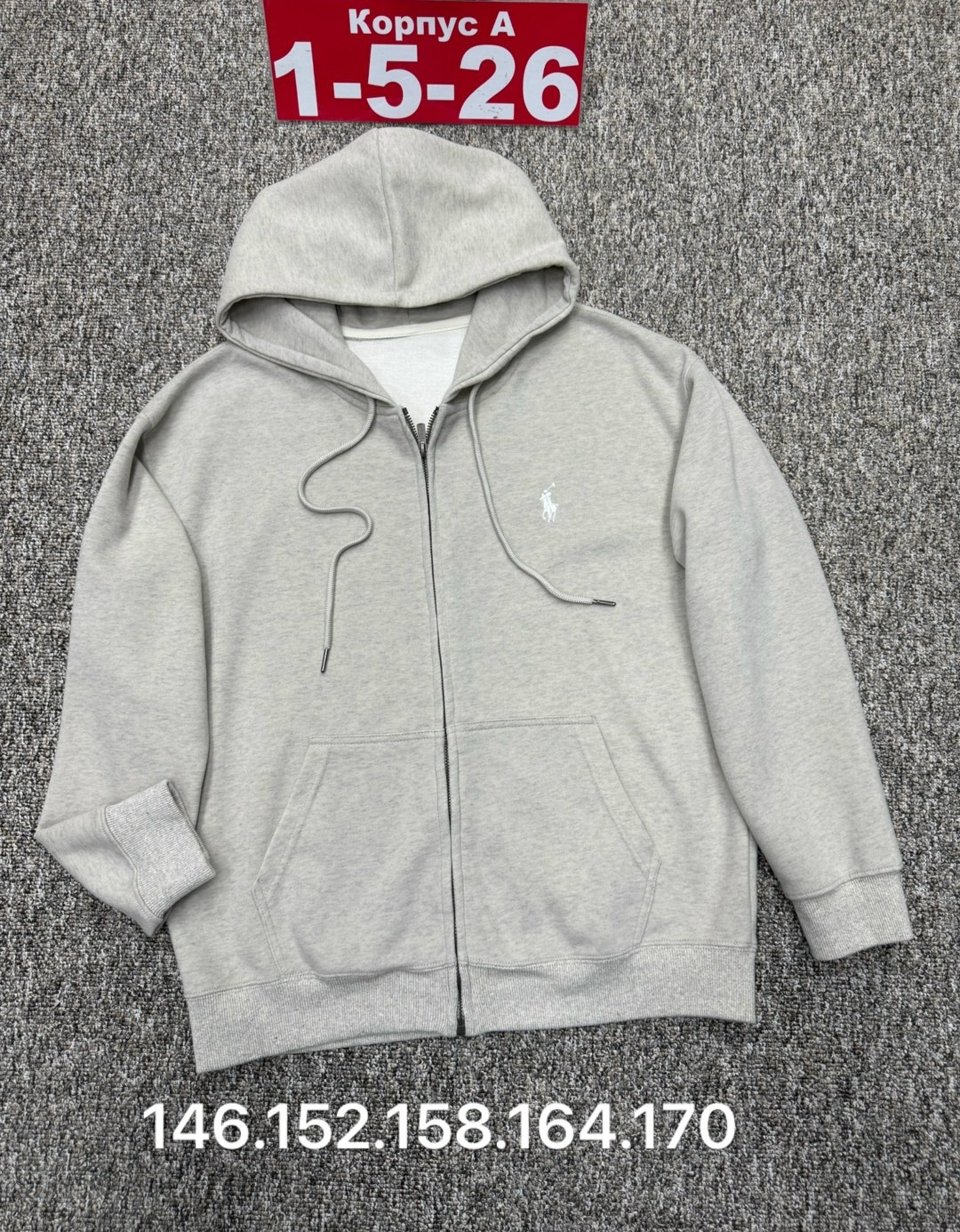 зип худи polo ralph lauren,зип худи ralph lauren,толстовка,polo hoodie,серая худи ralph lauren