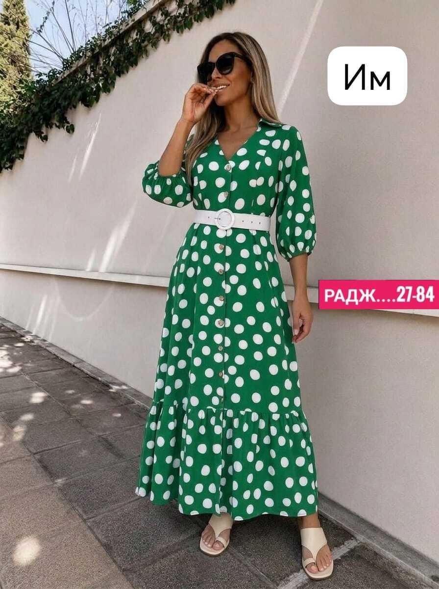 платье 👗,платье женские,платье для женщин,женские длинные платья,платье модное