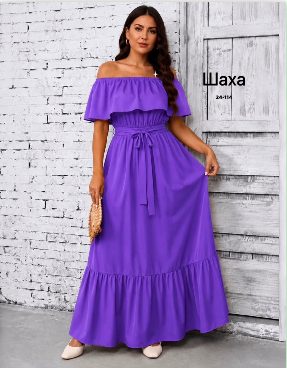 длинное платье с оборками,желтое платье,летнее платье,летнее длинное платье,платье