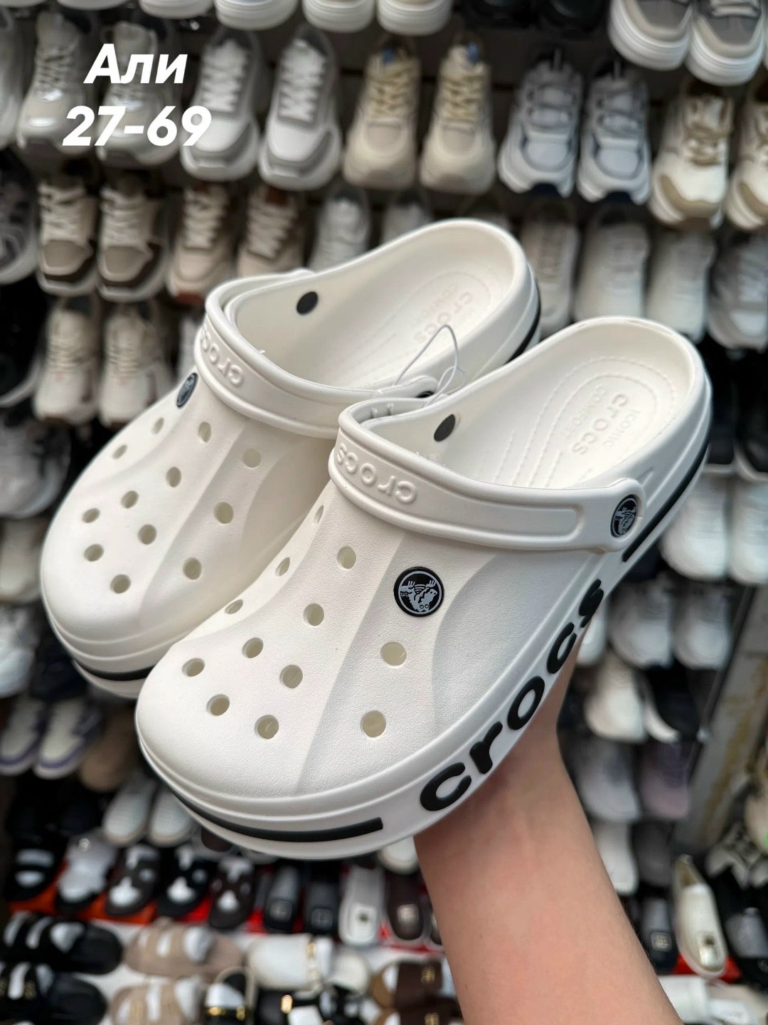 кроксы женские,crocs женские,кроксы озон,,сабо кроксы женские