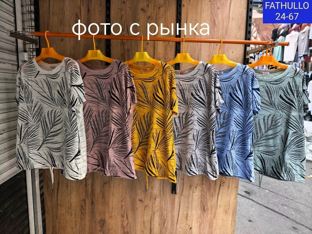 футболка женская,,кофты женская,блузка женская,одежда для женщин