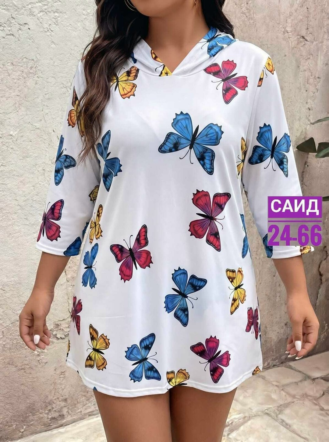 туника стильная,женская туника,платье домашнее,халат женский,туника домашняя