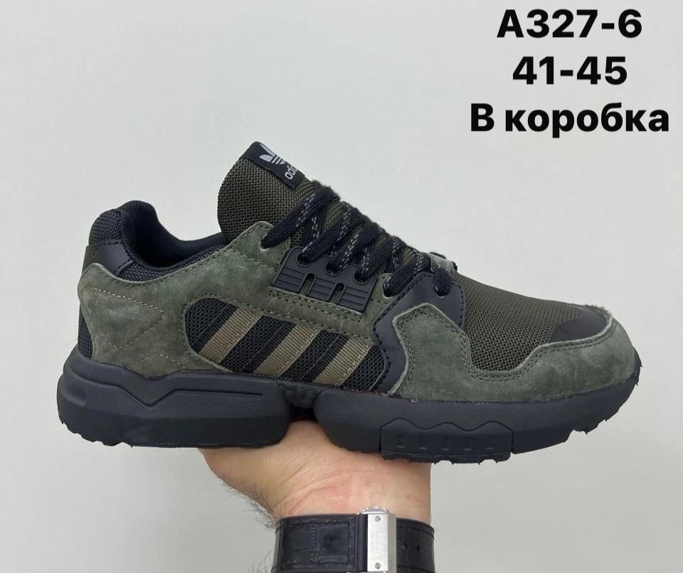 кроссовки adidas,кроссовки adidas zx,кроссовки адидас торшин,кроссовки мужские adidas,кроссовки