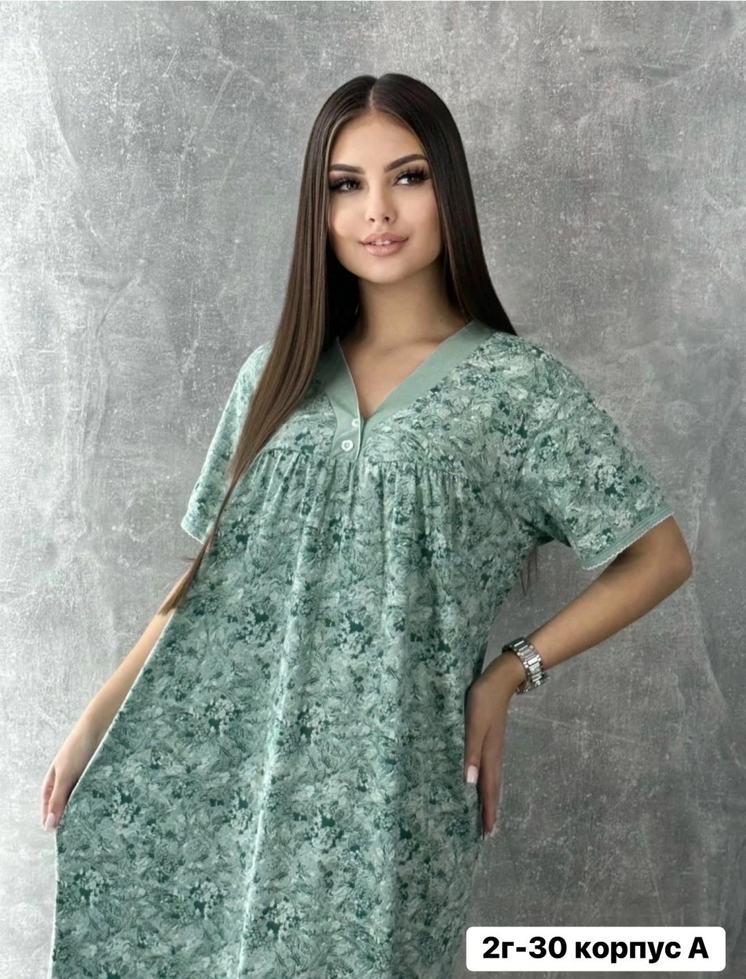 ночная сорочка женская,ночная сорочка,ночная сорочка женская хлопок,ночная рубашка женская,ночная сорочка раша фэшн