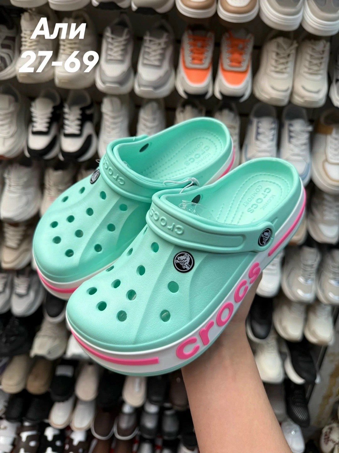 кроксы женские,crocs женские,кроксы озон,,сабо кроксы женские