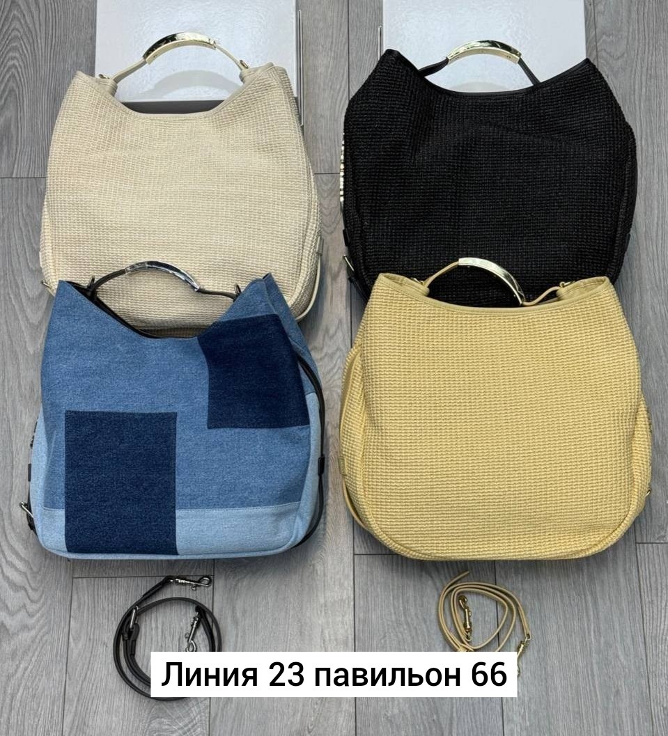 сумка,джинсовая сумка,сумки женская,сумка классическая,сумка шоппер джинсовая