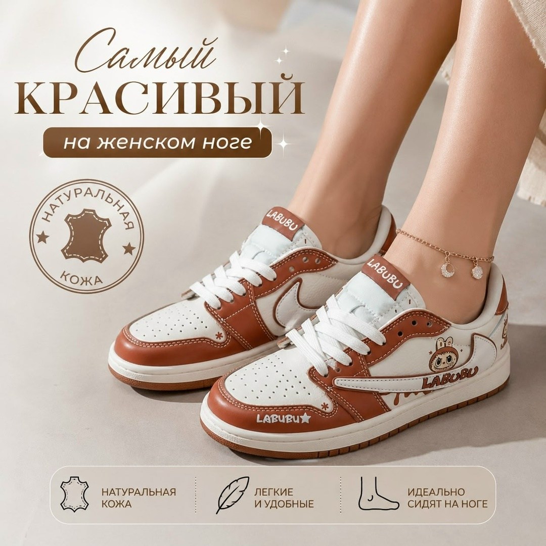 кроссовки женские,,розовые кроссовки,низкие кроссовки,розовые женские кроссовки