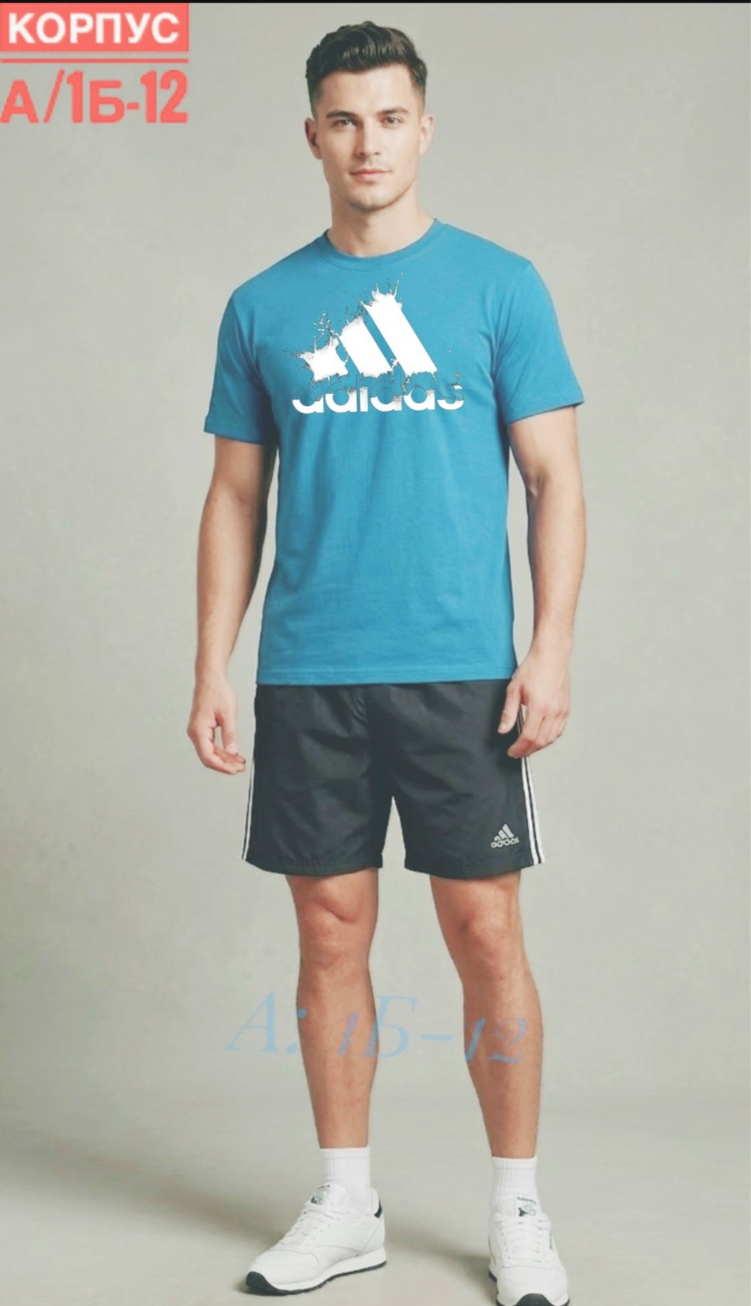 футболка мужская adidas,майка адидас,футболка мужская,футболка адидас,adidas t shirt