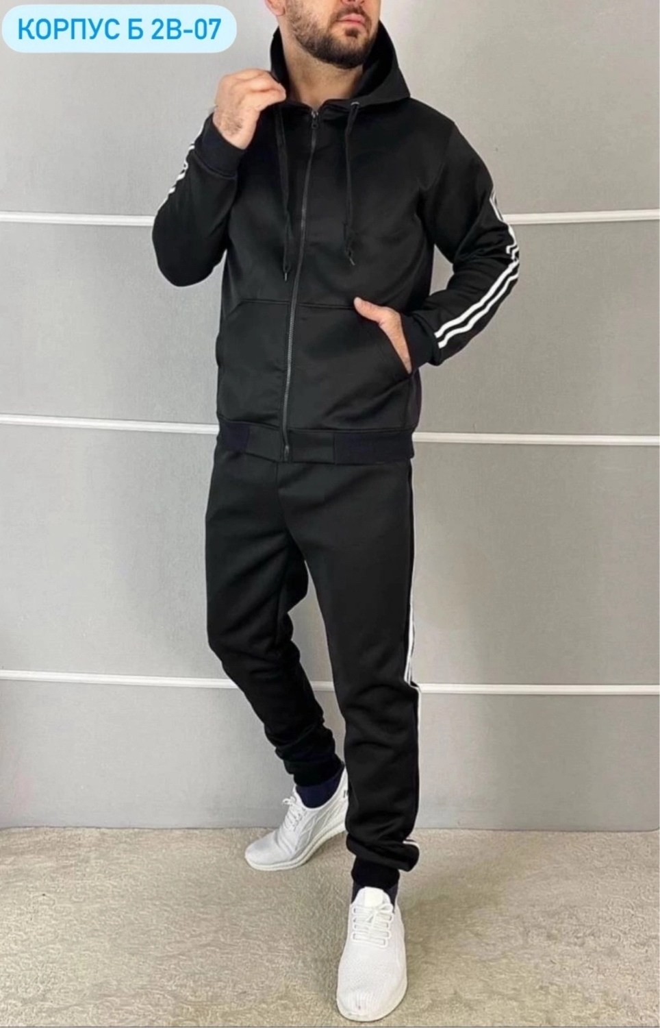 мужской теплый спортивный костюм adidas,спортивный костюм мужской adidas,спортивный костюм adidas,адидас спортивный костюм,спортивный костюм мужской адидас