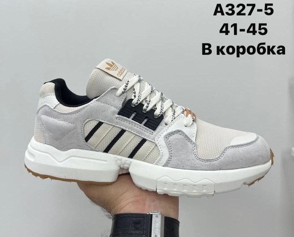 кроссовки adidas,кроссовки adidas zx,кроссовки адидас торшин,кроссовки мужские adidas,кроссовки