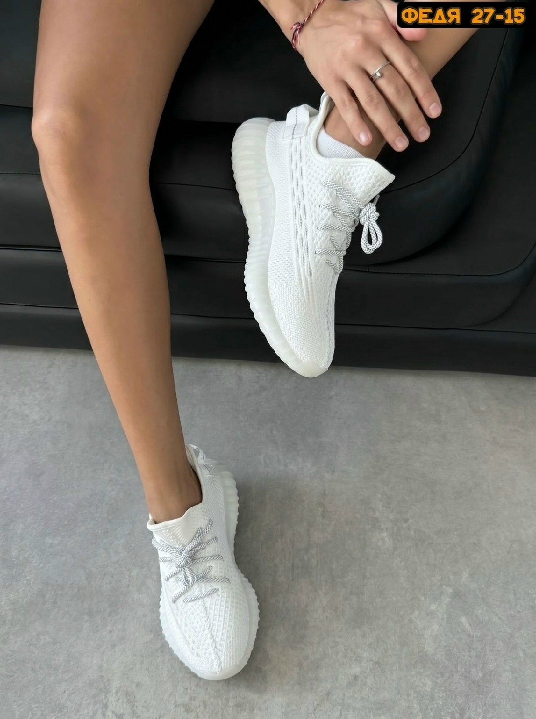 adidas yeezy boost 350 white,кроссовки adidas yeezy boost,кроссовки adidas yeezy boost 350,adidas yeezy boost 350,adidas yeezy boost 350 v 2