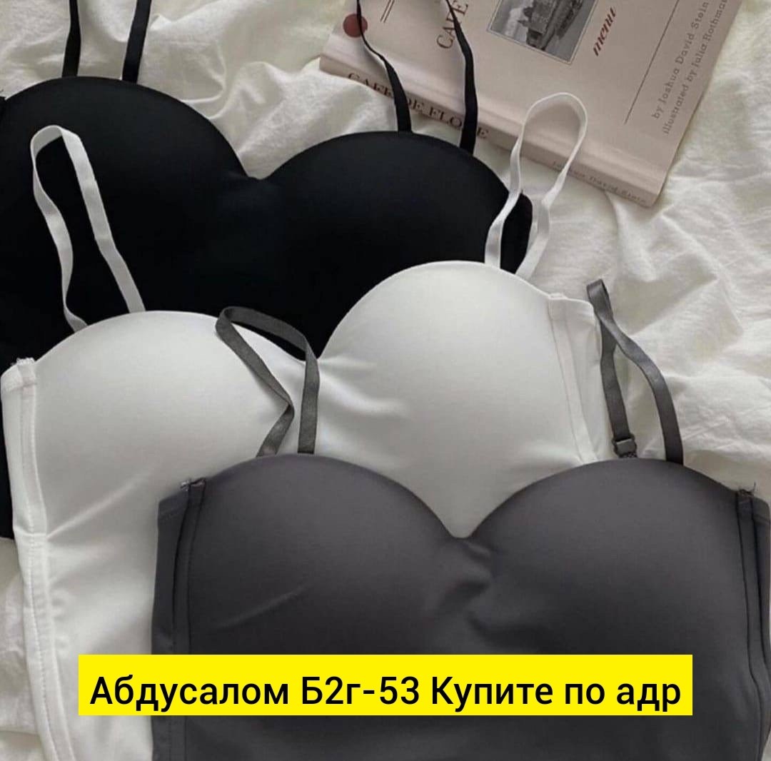 топ женский,женский кроп топ,кроп топ,топ на бретели,майка женская