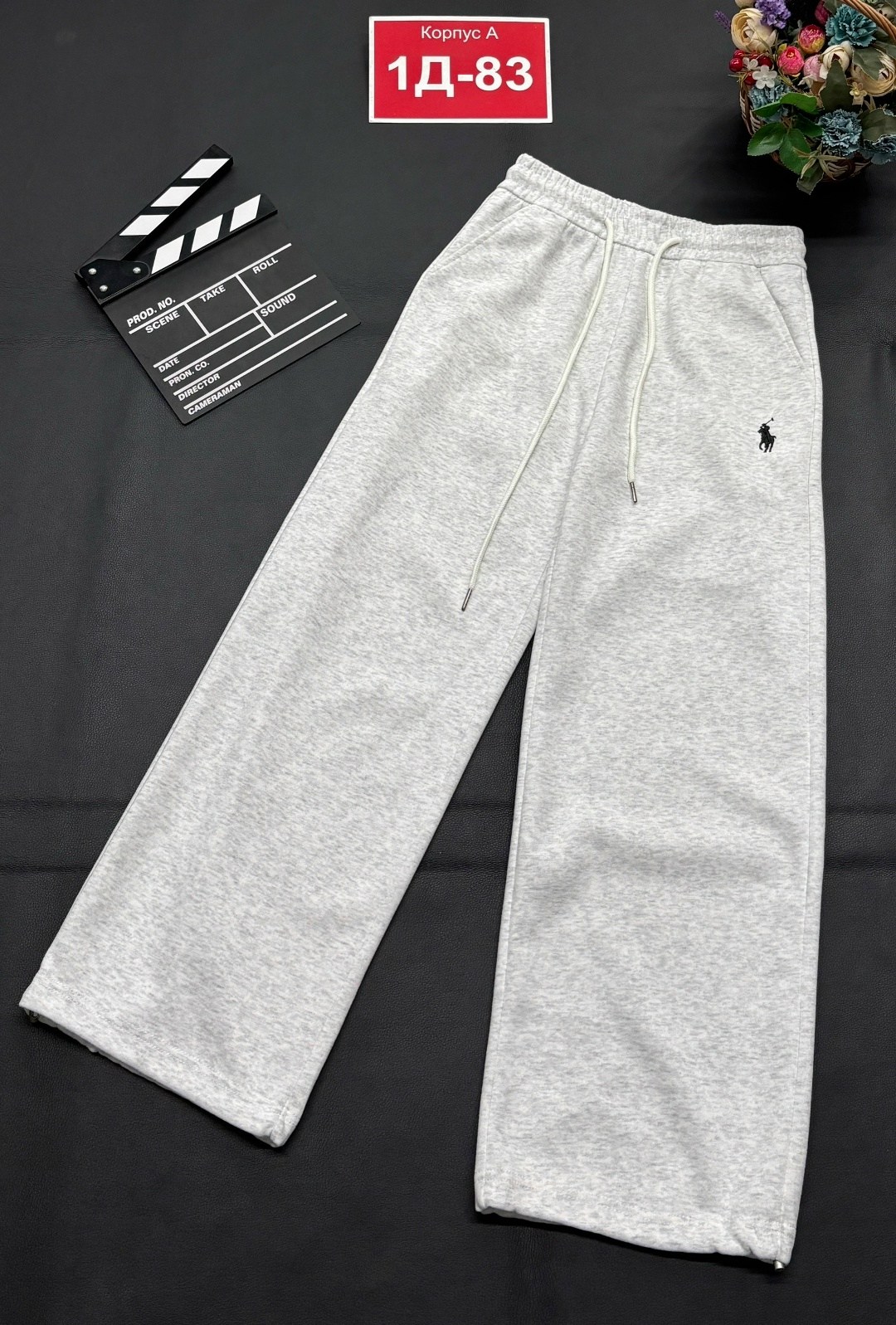 спортивные штаны polo ralph lauren мужские,спортивные штаны polo ralph lauren,штаны polo ralph lauren,спортивные брюки polo ralph lauren,спортивные брюки