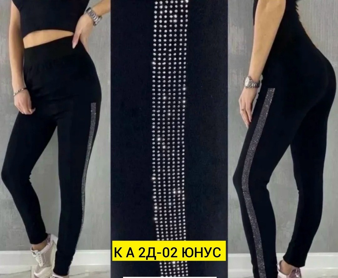лосины спортивные,лосины женские,спортивные женские лосины,лосины брендовые,лосины для фитнеса