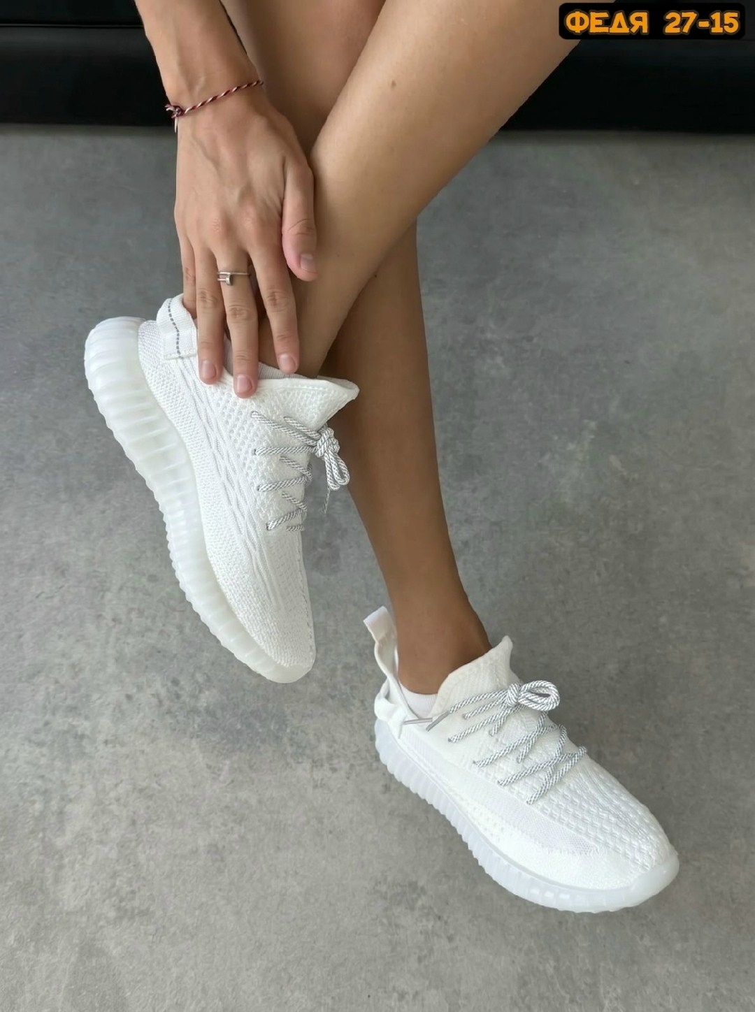 adidas yeezy boost 350 white,кроссовки adidas yeezy boost,кроссовки adidas yeezy boost 350,adidas yeezy boost 350,adidas yeezy boost 350 v 2