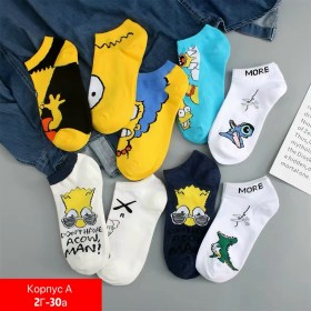 Носки