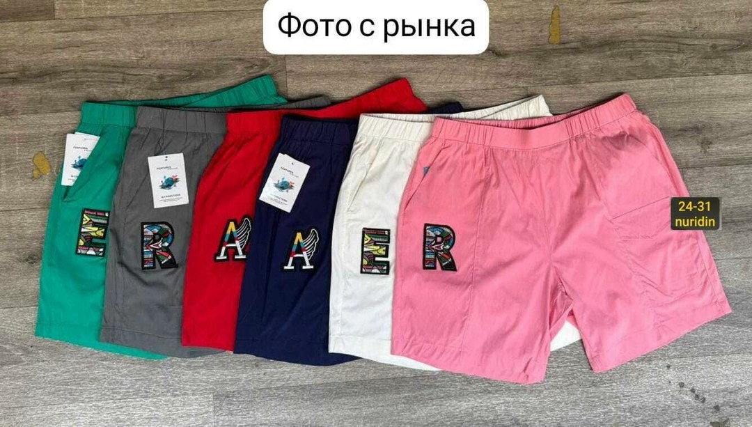 шорты женские,шорты бриджи,удлиненные шорты,повседневные шорты,шорты бермуды женские летние