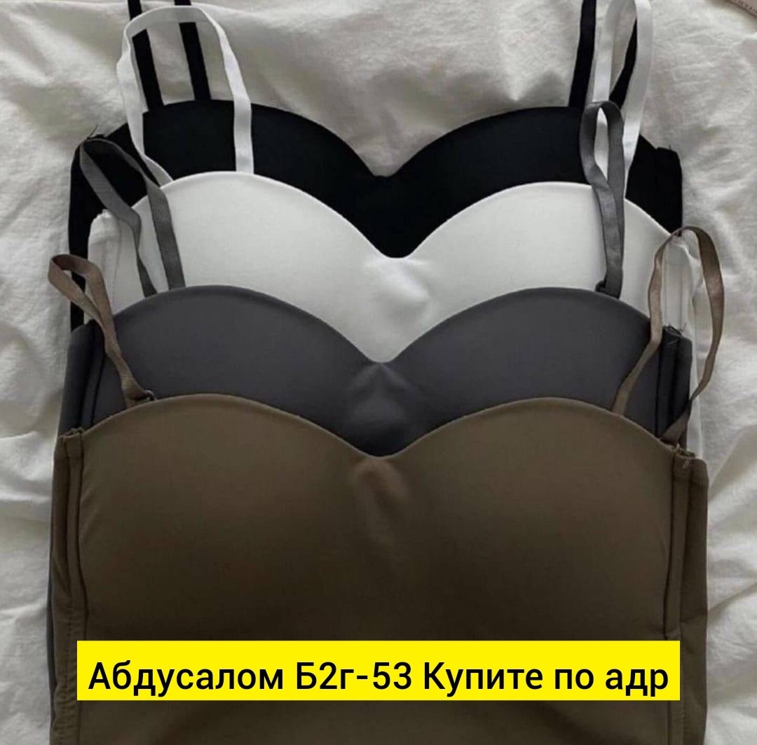 топ женский,женский кроп топ,кроп топ,топ на бретели,майка женская