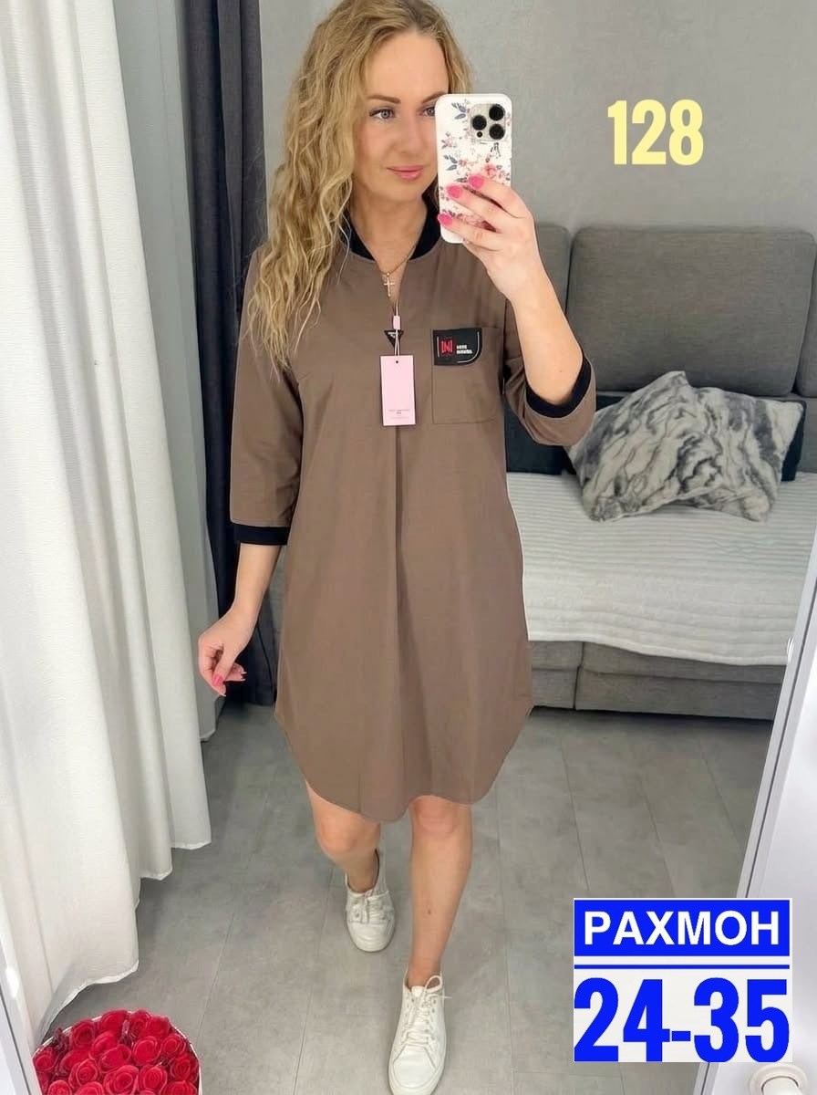 платье женская,платье большие размеры,платье,платье для женщин,платье модное