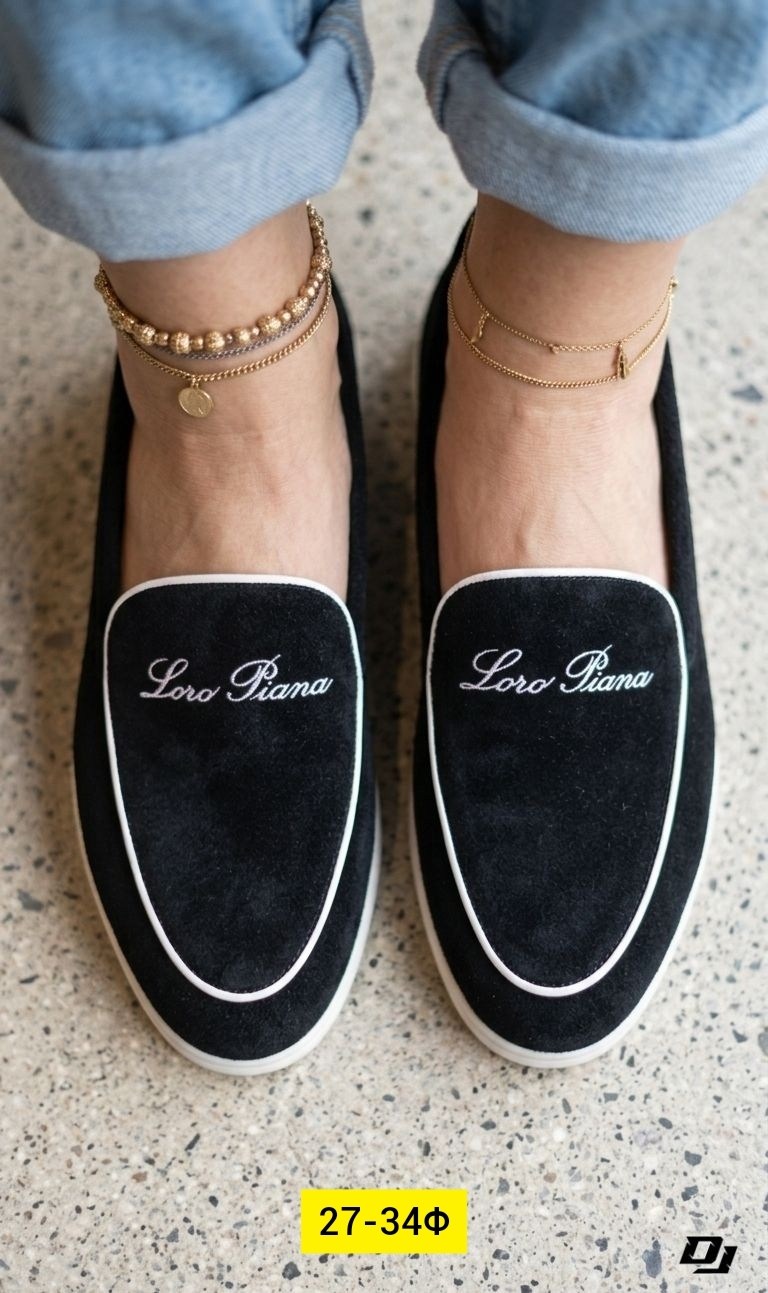 ,лоферы женские, женская,лоферы loro piana,модели обуви