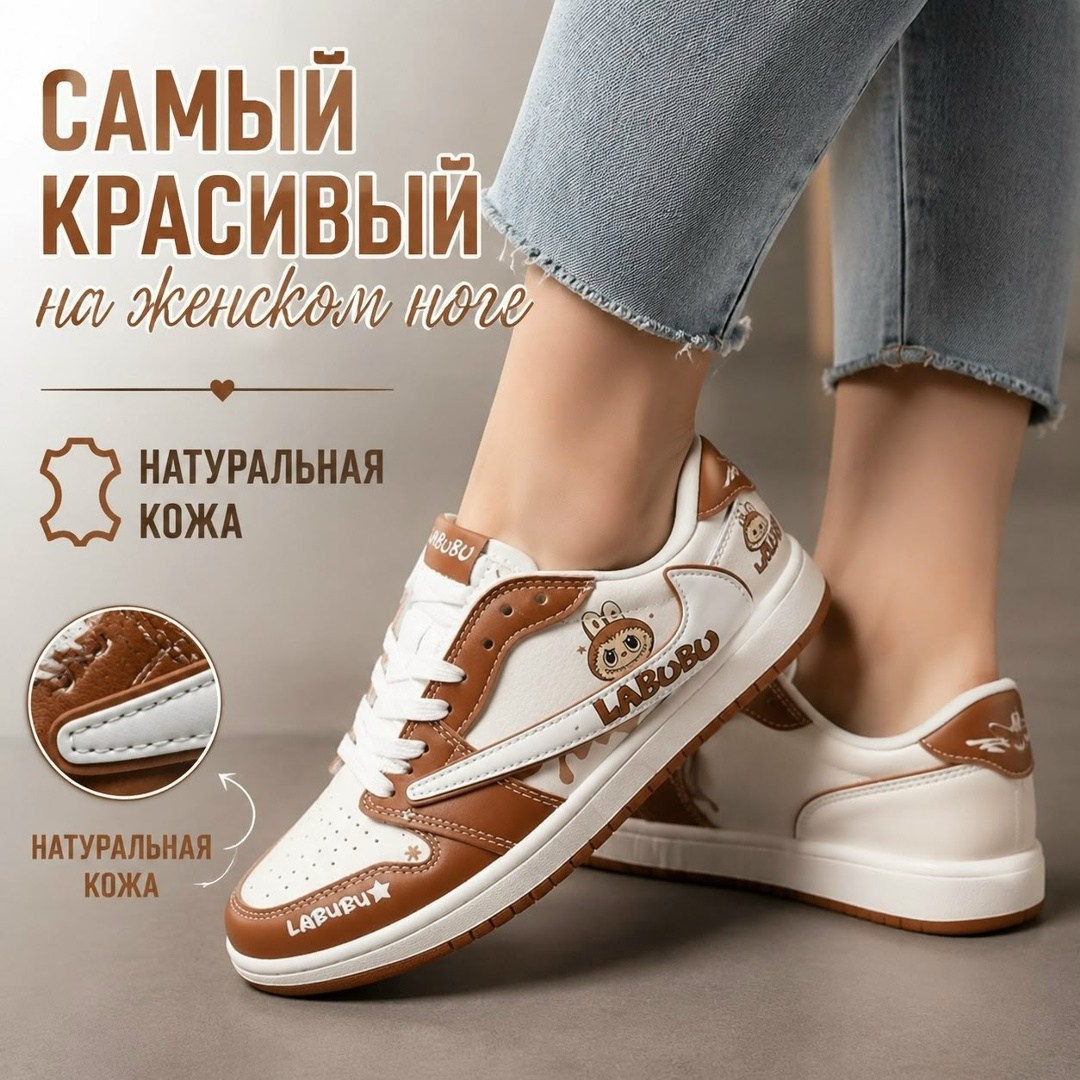 кроссовки женские,,розовые кроссовки,низкие кроссовки,розовые женские кроссовки